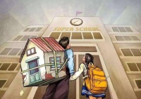 房住不炒再重申,先对炒学区房出手,新华社痛批,让炒作彻底下架