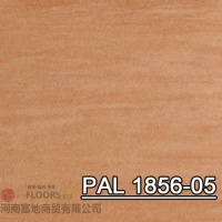 PVC地板的优劣如何进行判断