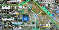 大梦一场二十年，合生创展强势归来！