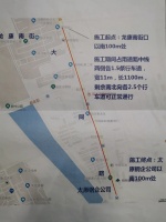 施工占道丨这些道路5月27日起将施工,市民请注意安全!
