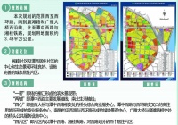 西环路东片将打通断头路,打造设施完善景观良好居住片区