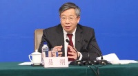 央行行长易纲:将继续深化LPR改革,推动降低贷款实际利率!