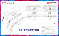 河源中骏世界城户型图,户型设计如何?