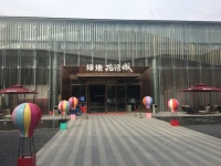 首付分期5年10次,这两天在朋友圈疯传的“网红盘”,原来就是