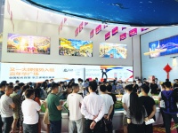 嘉年华广场2020分销启动大会盛大启动!房产精英共赢未来!