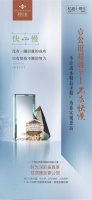 忆通·壹公馆丨愿为你花时间的就爱了吧!