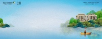 【5月工程进度播报】 | 初夏意渐浓,家音如约至