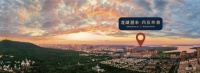 别等了!土拍揭露合肥楼市走向,置业龙湖丽丰·西宸原著最佳时机