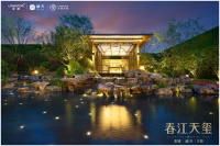 令人称羡的龙湖示范区,即将焕然盛放