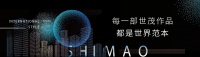 从上海佘山到桐乡振东,见证TA的奇迹