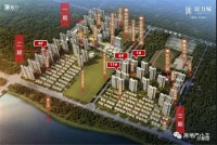 惠州【新力城·新力花园】售楼处地址-户型-电话-价格-发展-