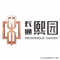 惠州惠阳【长通·熙园】强势来袭!售楼热线!项目位置!图文解析