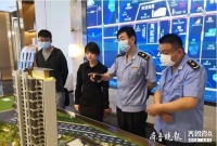 房地产广告这些问题都不行,济南槐荫区集中整治房地产广告