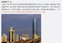 你家房子产权到期怎么办?70年产权自动续期!
