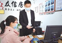 不动产证“亮证应用”推出 房屋租赁备案“一次办好”