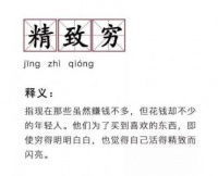 薅羊毛618|美的厨卫宠爱“精致穷”的Z世代的生活派！