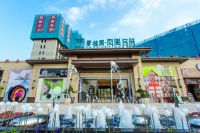 河源房价走势,河源碧桂园凤凰名筑项目怎么样?