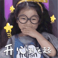 “六一”提前过!柳州楼市39盘趣味活动嗨FUN周末!