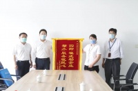 “拿地即开工”四证齐发!济宁高新区开启快速审批新模式