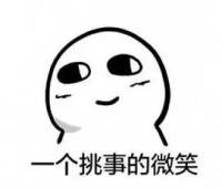 注意!康美中药城停车要收费了,标准是……