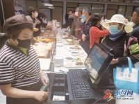 烟台再添一处“市民社区食堂”惠及3000户居民