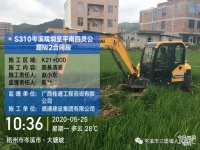 途径藤县金鸡、象棋、岭景的这条二级路,昨天正式开工啦