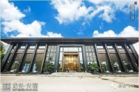 惠州【龙光天禧】售楼处电话—最新图文解析【官网】