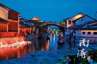 湖州【名雅苑】最新官方公告,售楼中心!官方认证!