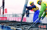 盐通铁路建设稳步推进 无砟轨道底座板施工完成
