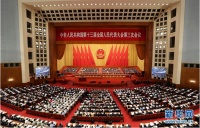 贝姆科技集团董事长李志军应邀做客中小商业企业协会·两会直播间