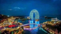 光明梦想城在哪有没有投资价值?