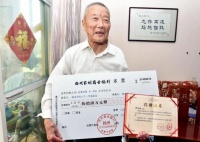 92岁老兵卖唯一住房捐款54万助学扶贫 还签约捐赠遗体