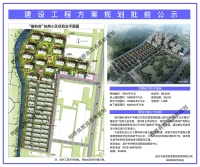 约18万方、低密墅区,断供多年的夏履桥上新了!