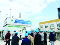 环保开放日 市民与环保零距离