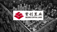 首创置业大力发展文创产业,推动产业文化升级