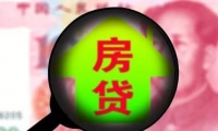 房贷20年和30年哪个才划算?利息最高相差一倍多,别白白送钱