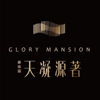 嘉兴嘉善碧桂园天凝源著班车预约电话!看房热线!楼盘详情!