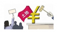 两部委:加强土地和资金保障 保障物流用地需求