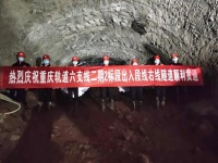6号线支线二期预计2020年底通车,映月台畅享城市便捷