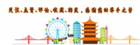 吸尘器那个牌子好?首选大吸力超静音实力产品