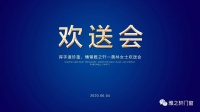 雅之轩门窗丨有一种伟大叫平凡中的坚守