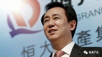 许家印跨界家居业,起底恒大打造家装 “超级朋友圈” 的进阶史