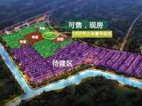【官方首页】青浦【泷湾苑】》售楼处电话是多少?位置2020