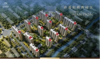 嘉善碧桂园天凝售楼处、电话地址、在售价格、楼盘详情【官网】