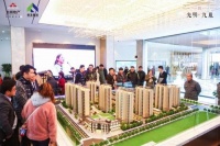 【官网】2020 上海奉贤【光明九胤】售楼处电话-位置-价格