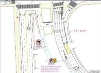 注意,下周三起济南这几个路口限时禁转、禁止掉头