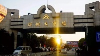 南昌洪城大市场老市场本月起关闭 租金可免!