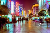 嘉兴美家顶城售楼处在什么地方电话多少,项目位置!图文解析!