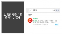 @所有人,偷偷帮你留了888元现金红包,快来领取!