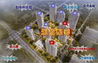 [官网]嘉善旭辉星瀚城售楼处地址 电话 2020最新楼盘详情